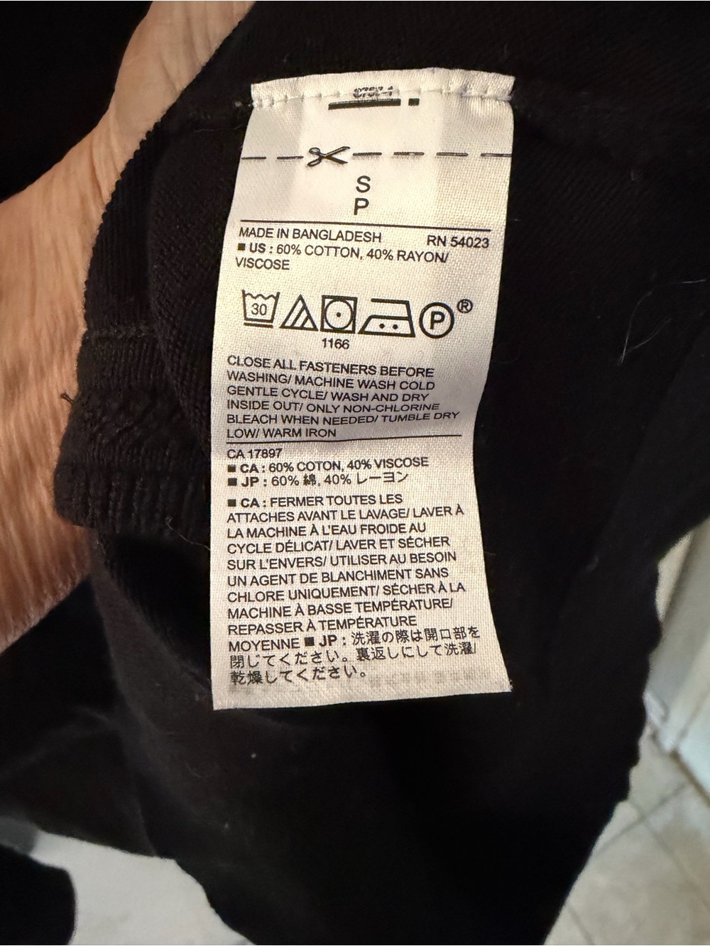 Banana Republic Black V-Neck Button-Front Cardigan - Picture 4 of 4